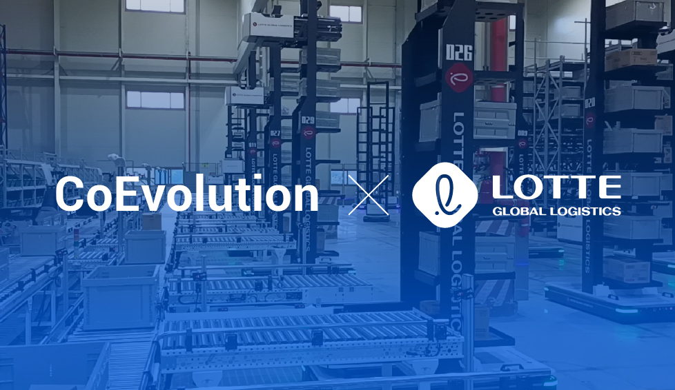 CoEvolution’s Multi-fleet Orchestration Solution Improves Warehouse Efficiency by 30% for Lotte