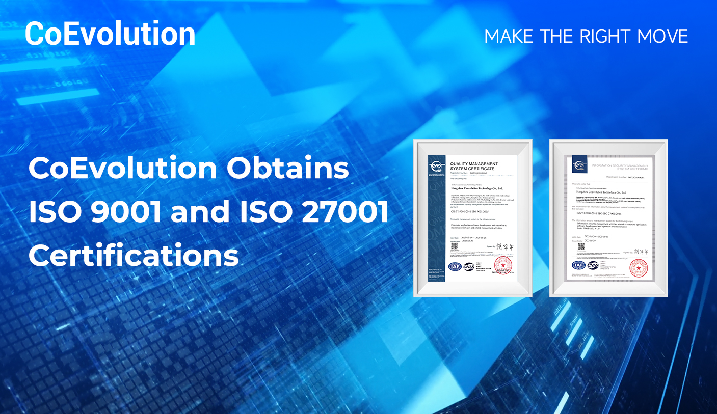 CoEvolution Obtains ISO 9001 and ISO 27001 Certifications
