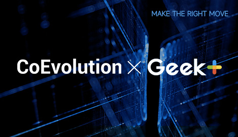 CoEvolution x Geek+ Have Achieved Full-Level Integration Based on VDA5050 2.0
